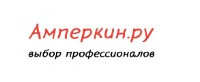 Логотип Amperkin.ru (Амперкин)
