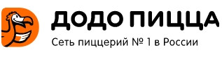 Логотип Dodopizza.ru (Додо пицца)