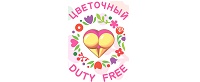 Логотип Dutyfreeflowers.ru