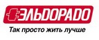 Логотип Eldorado.ru (Эльдорадо Россия)