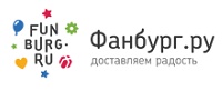 Логотип Funburg.ru (ФанБург)