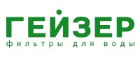 Логотип Geizer.com (Гейзер)