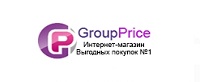 Логотип GroupPrice.ru (ГрупПрайс)