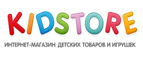 Логотип Kidstore.ru (Кидстор)
