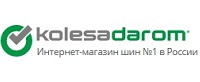 Логотип Kolesa-darom.ru (Колеса Даром)