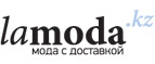 Логотип Lamoda.kz (Казахстан)