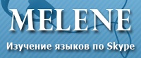 Логотип Melene.ru