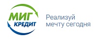 Логотип Migcredit.ru (Миг Кредит)