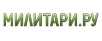 Логотип Military.ru (Милитари)