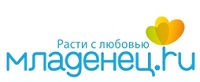 Логотип Mladenec.ru (Младенец)