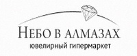 Логотип Nebo.ru (Небо в алмазах)