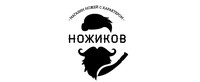 Логотип Nozhikov.ru (Ножиков)