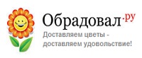 Логотип Obradoval.ru (Обрадовал)