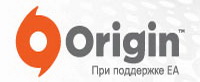 Логотип Origin.com (EA Origin)
