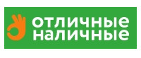 Логотип Otlnal.ru (Отличные наличные)