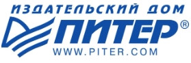 Логотип Piter.com (Издательский дом Питер)