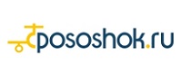 Логотип Pososhok.ru (Посошок)