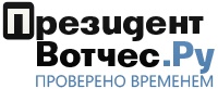 Логотип Presidentwatches.ru