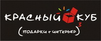 Логотип Redcube.ru (Красный куб)
