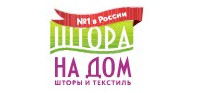 Логотип Shtoranadom.ru (Штора на дом)