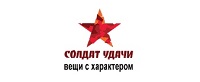 Логотип Sld.ru (Солдат удачи)