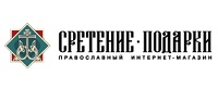 Логотип Sretenie.ru (Сретение)