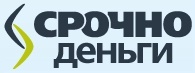 Логотип Srochnodengi.ru (Срочно Деньги)