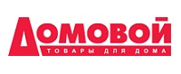 Логотип Tddomovoy.ru (Домовой)