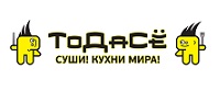 Логотип Todase-cafe.ru (Тодасе)