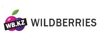 Логотип Wildberries.kz (Казахстан)