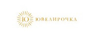 Логотип Ювелирочка.рф