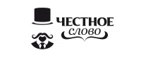Займ 1% вместо 2,1% по промокоду