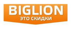 Скидка 5% на Отели и Туры