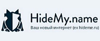 Бонус 10% ко времени действия VPN