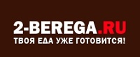 Логотип 2 Берега