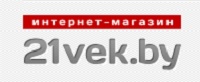 21vek.by (21 век Белоруссия)