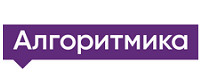Algoritmika.org (Алгоритмика)