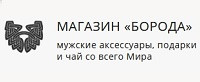 Boroda.land (Борода Ленд)