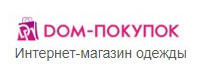 Логотип Dom-pokupok.ru (Дом покупок)