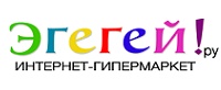 Egegei.ru (Эгегей)
