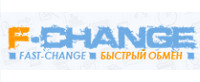 F-change.biz (Ф-чендж)