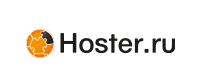 Hoster.ru (Хостер.ру)