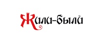 Jili-bili.ru (Жили Были)