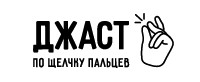 Justcoffee.ru (Джаст кофе)