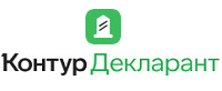 Kontur.ru (Контур Декларант)