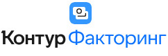 Kontur.ru (Контур Факторинг)