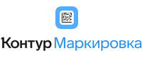 Kontur.ru (Контур Маркировка)