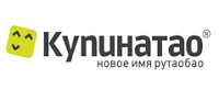 Логотип Kupinatao.com (Купинатао)
