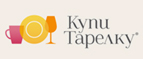 Kupitarelku.ru (Купитарелку)