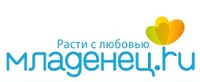 Mladenec.ru (Младенец)